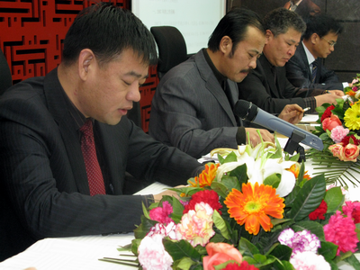 圖片關(guān)鍵詞 圖片關(guān)鍵詞