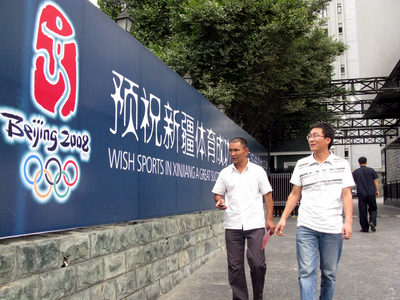 圖片關(guān)鍵詞 圖片關(guān)鍵詞