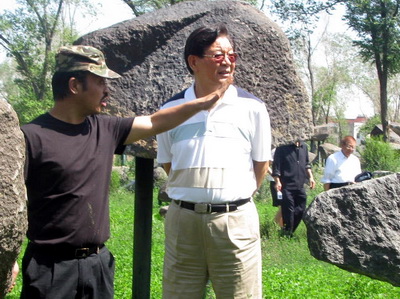 圖片關(guān)鍵詞 圖片關(guān)鍵詞