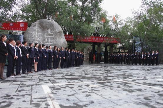 圖片關(guān)鍵詞 圖片關(guān)鍵詞