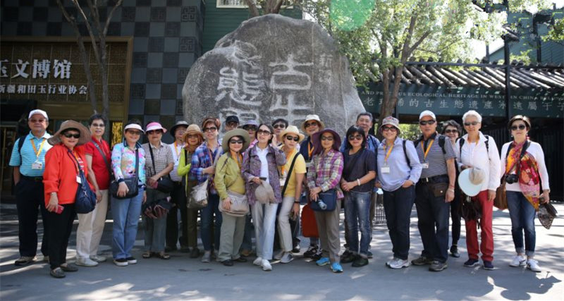 圖片關(guān)鍵詞