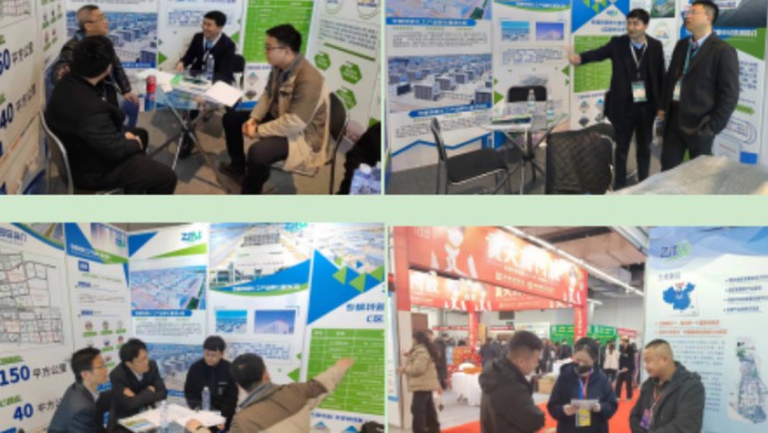 【風勁潮涌“逐浪高”?以展招商“引鳳來”】專精特新公司向春而行，蓄勢而發(fā)，再次開展新一輪外出招商工作