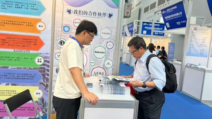 探路新賽道?匯智贏未來(lái)：石化集團(tuán)專精特新公司招商激活創(chuàng)新磁場(chǎng)