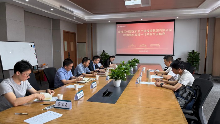 從實(shí)驗(yàn)室到產(chǎn)業(yè)園：看專精特新中試基地如何激活高?！皠?chuàng)新圈”裂變新質(zhì)生產(chǎn)力