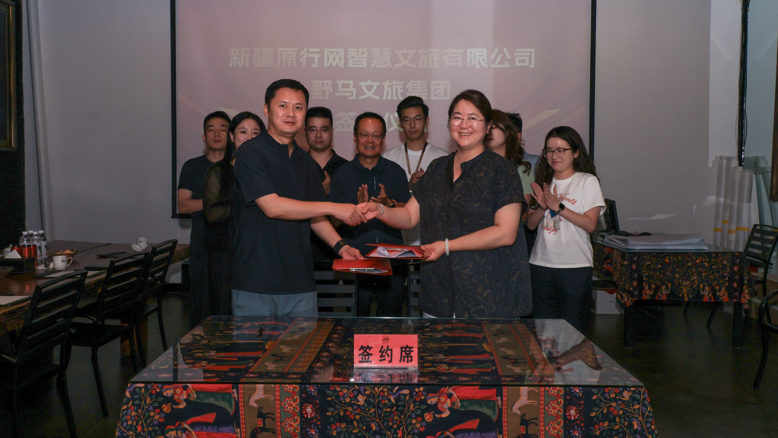 圖片關(guān)鍵詞