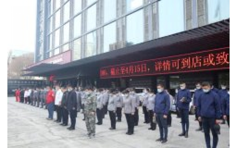 逝者安息！致敬英雄！