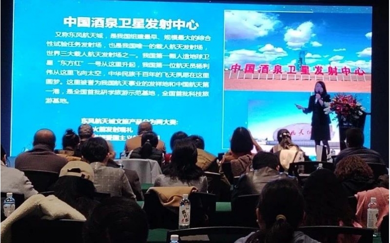 重磅！野馬文旅與敦煌文旅達成戰(zhàn)略合作，將開發(fā)馬術(shù)+國防科工研學(xué)旅游新業(yè)態(tài)